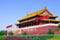 國(guó)內(nèi)重大項(xiàng)目工程